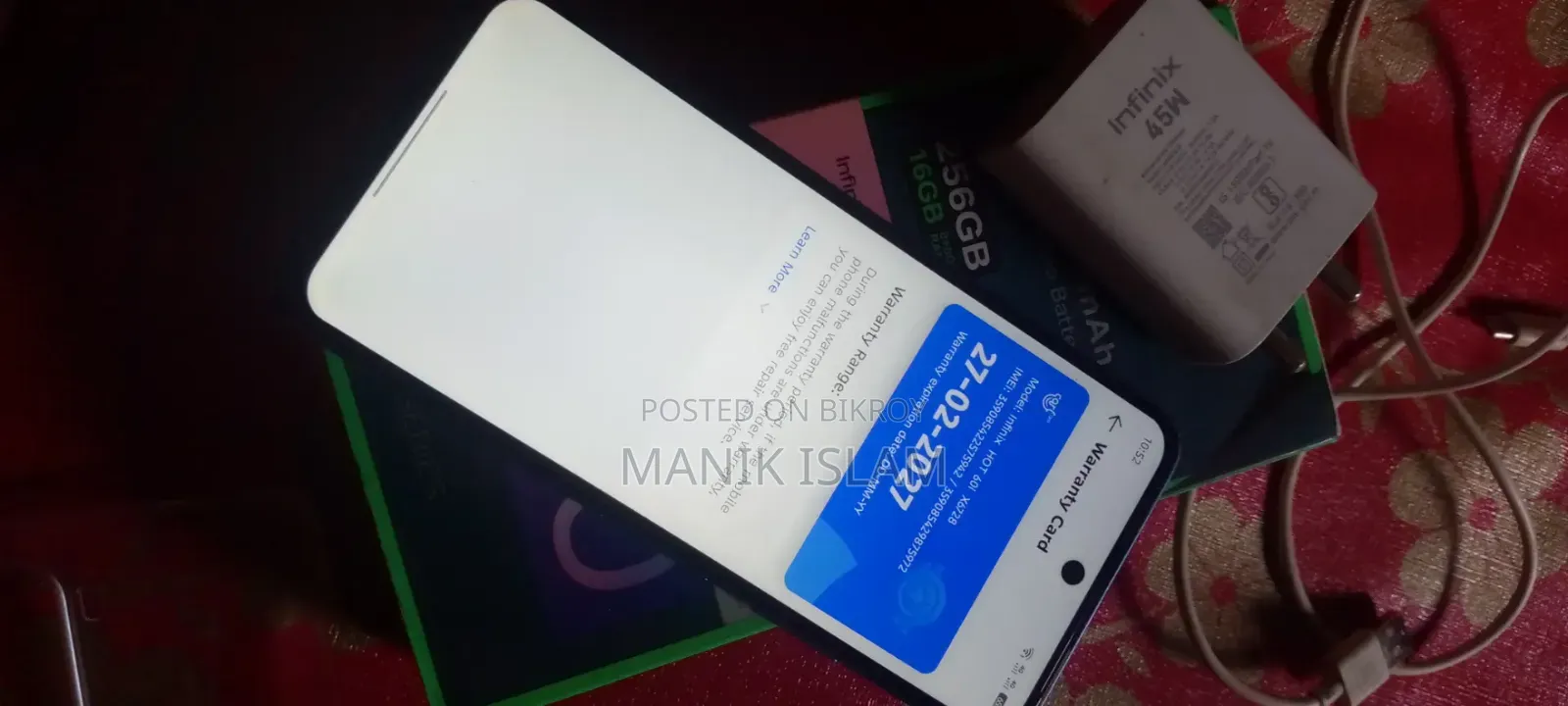 ইনফিনিক্স হট ৬০আই ২৫৬ জিবি নীল