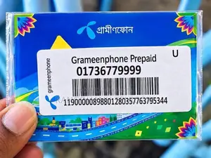 Grameenphone Airtel Matching VIP SIM