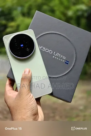 Vivo X300 Ultra 256 GB