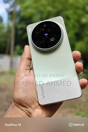 Vivo X300 Ultra 256 GB