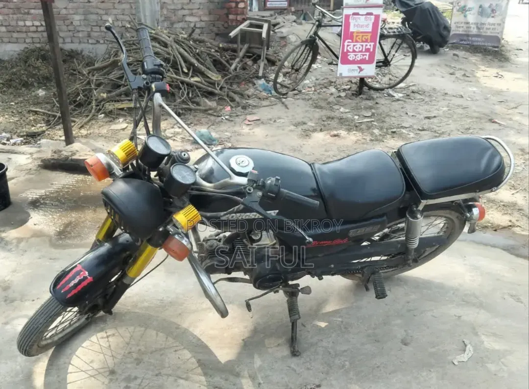 Akij Ponkhiraj 2010 Black