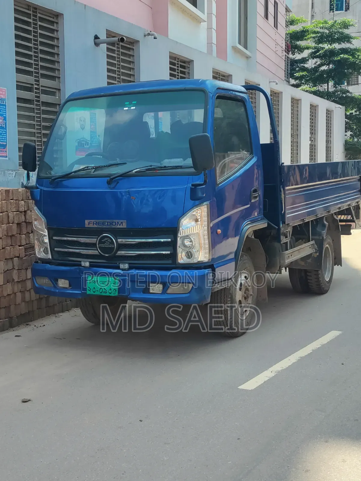 Freedom Truck