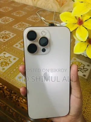 Apple iPhone 16 Pro Max 512 GB Gold