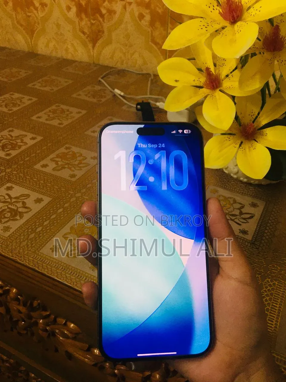 Apple iPhone 16 Pro Max 512 GB Gold