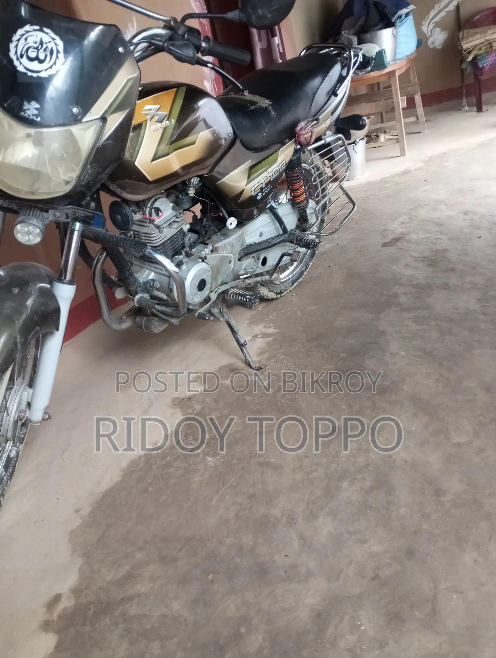 Bajaj CT 100 2017
