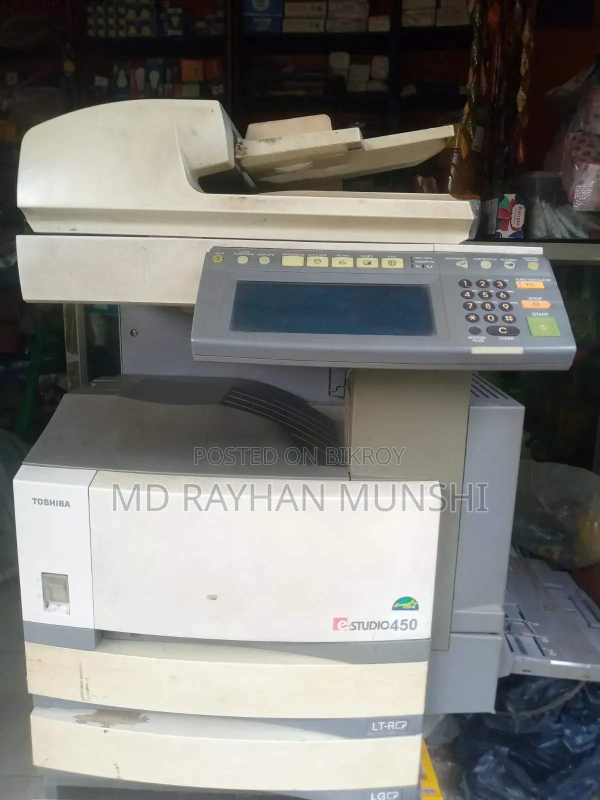 Toshiba Photocopier Scanner Printer