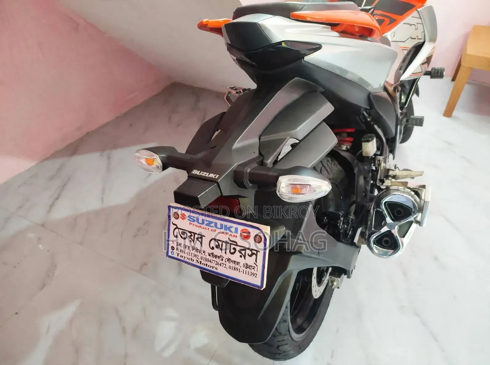 New Suzuki GSX-R150 2026 Orange