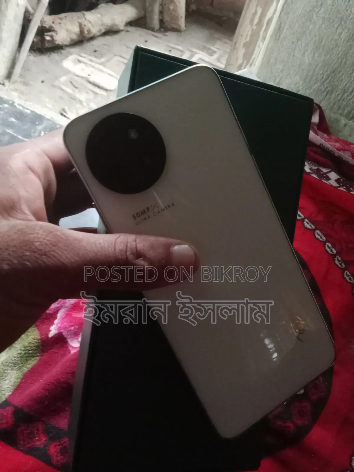 Infinix Hot 30i 128 GB White
