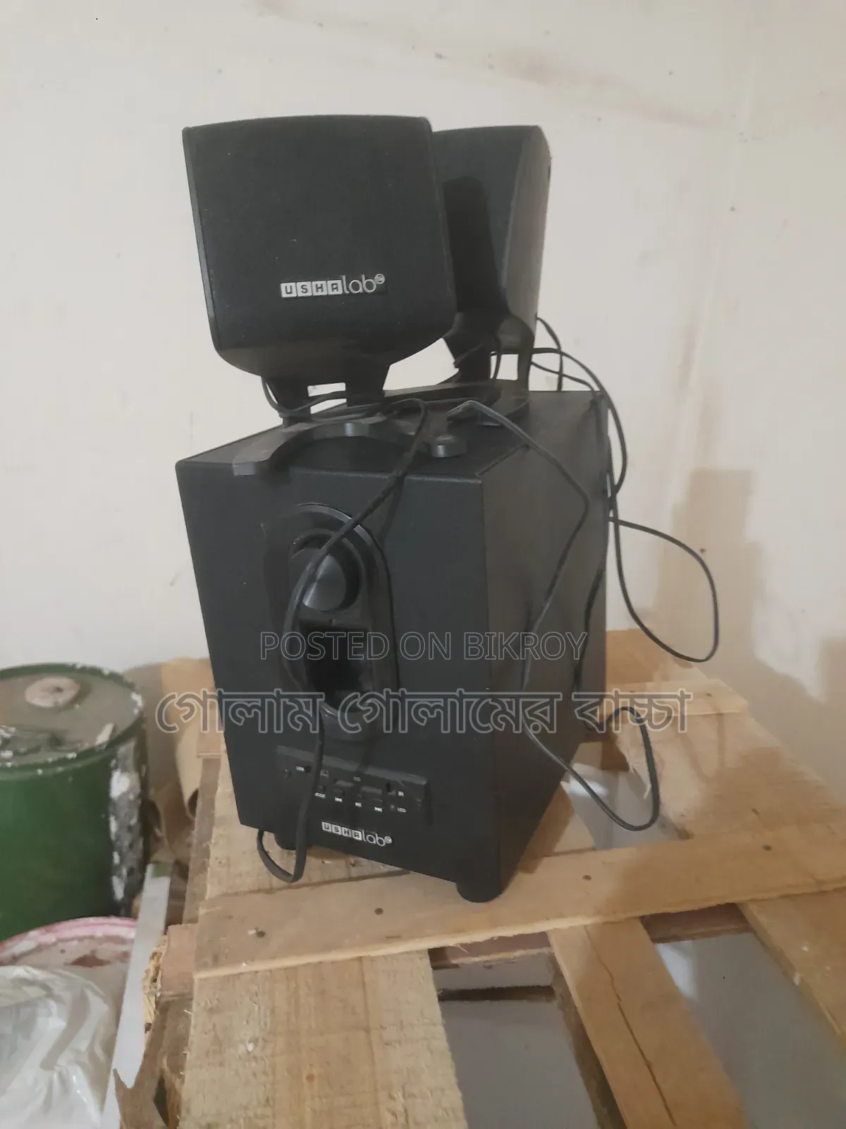 Bluetooth Sound Box