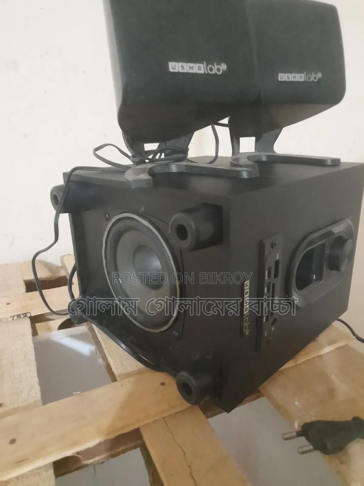 Bluetooth Sound Box