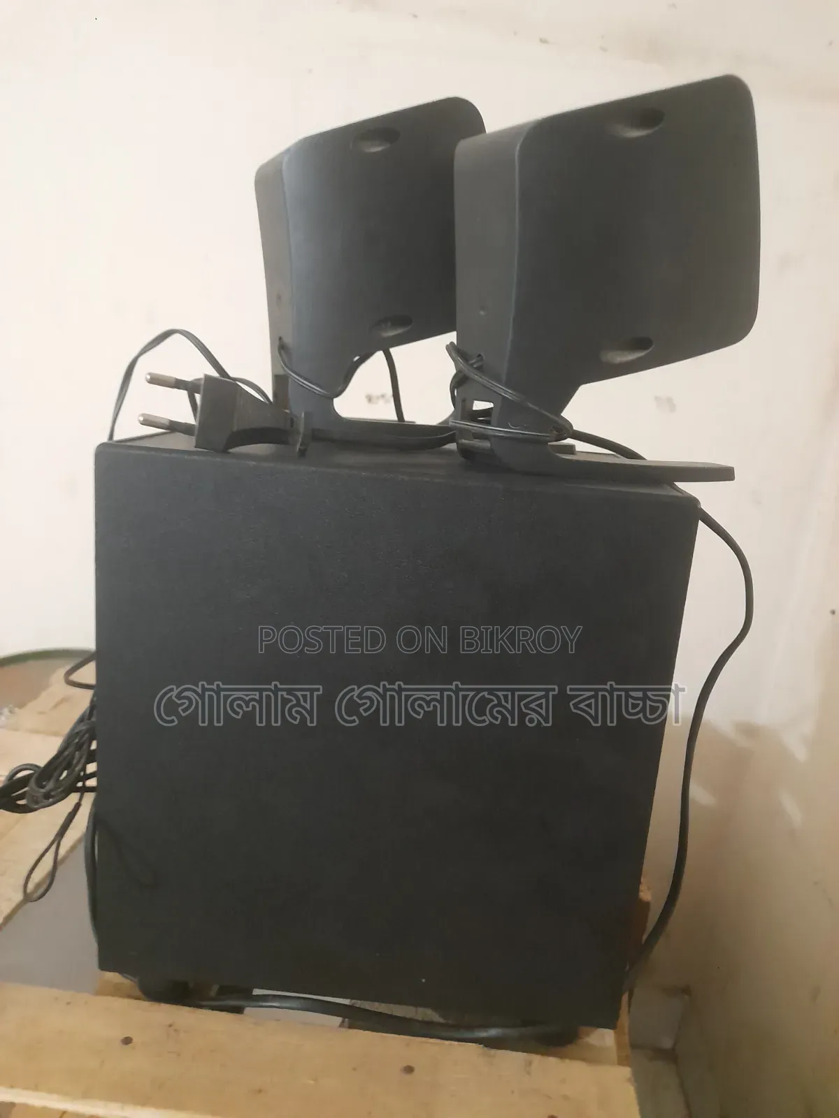 Bluetooth Sound Box