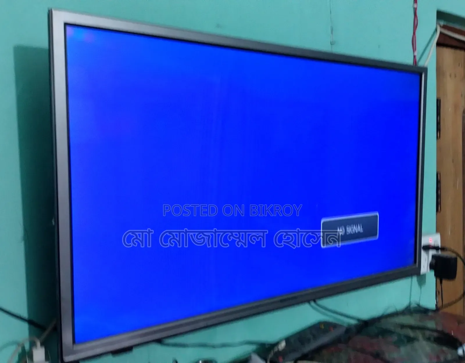 Walton LED TV 32 "