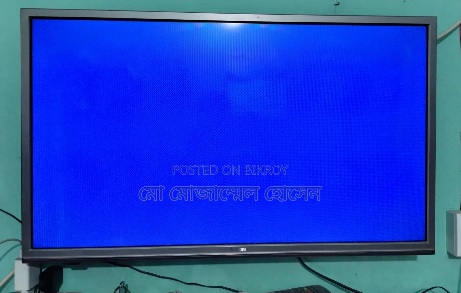 Walton LED TV 32 "