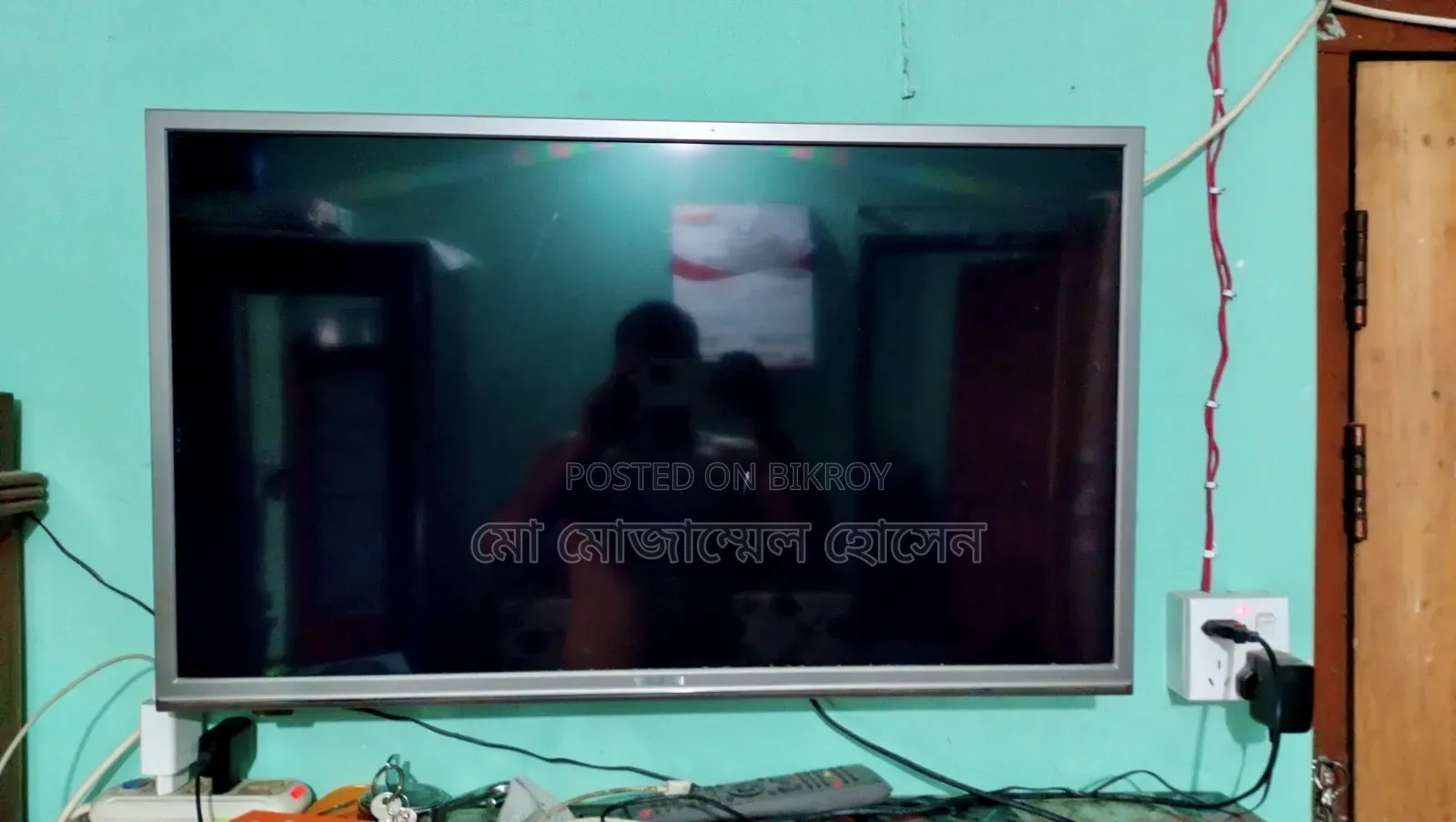 Walton LED TV 32 "