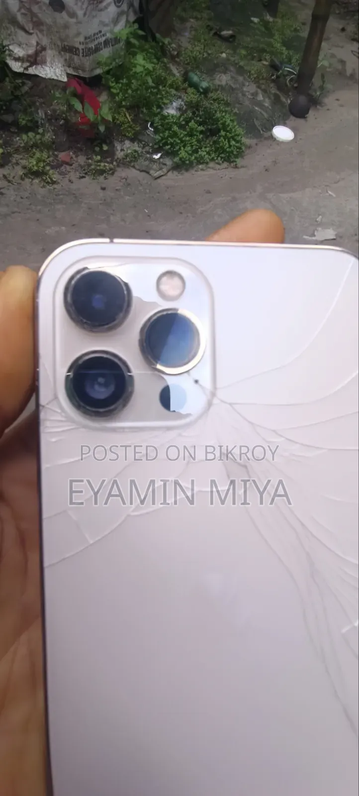অ্যাপল আইফোন ১২ প্রো ম্যাক্স ২৫৬ জিবি গোল্ড