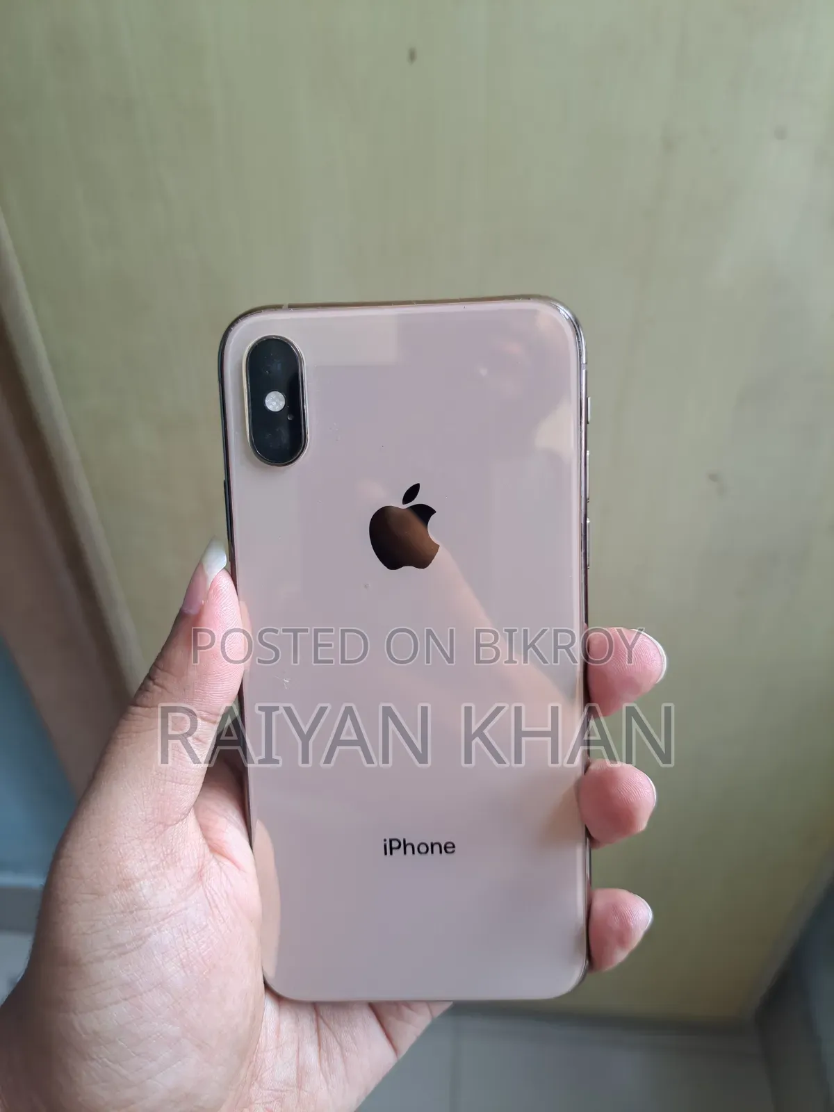 অ্যাপল আইফোন এক্সএস ৬৪ জিবি গোল্ড