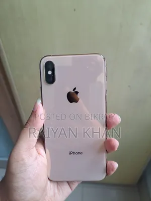 অ্যাপল আইফোন এক্সএস ৬৪ জিবি গোল্ড