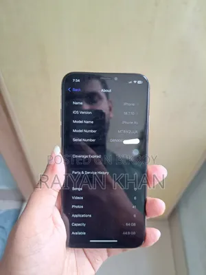 অ্যাপল আইফোন এক্সএস ৬৪ জিবি গোল্ড