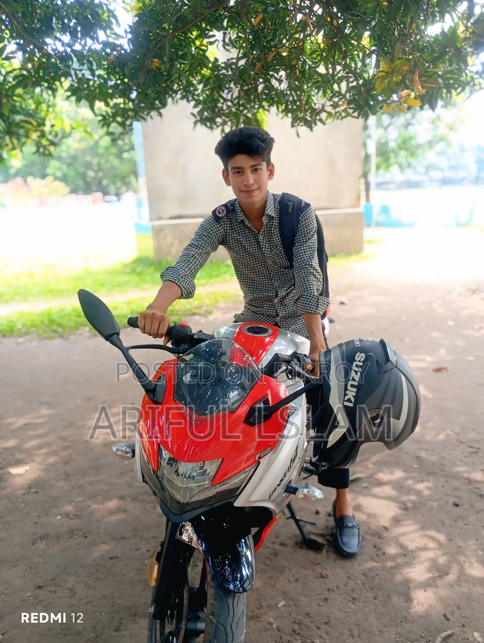 শপিমল এ নিয়োগ বিঙ্গপ্তি।