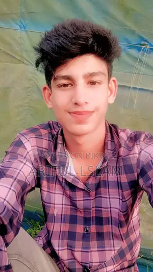 শপিমল এ নিয়োগ বিঙ্গপ্তি।