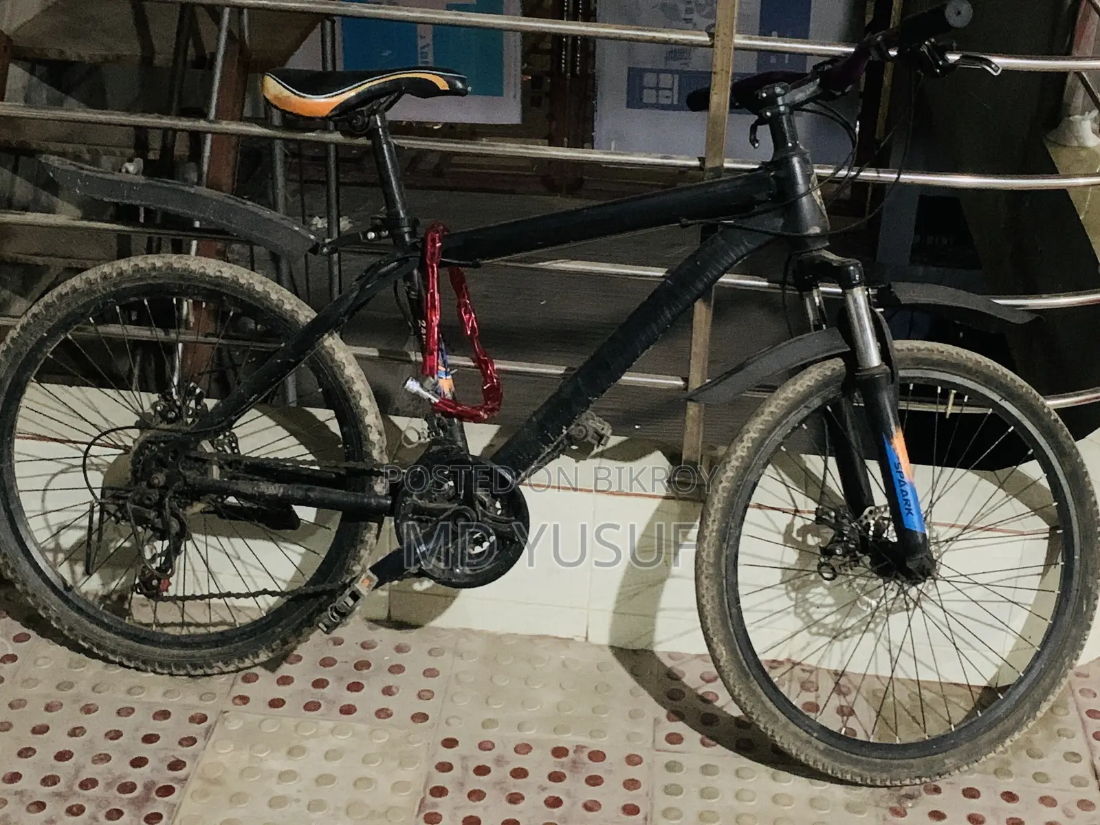 গিয়ার সাইকেল ২৬ সাইজ