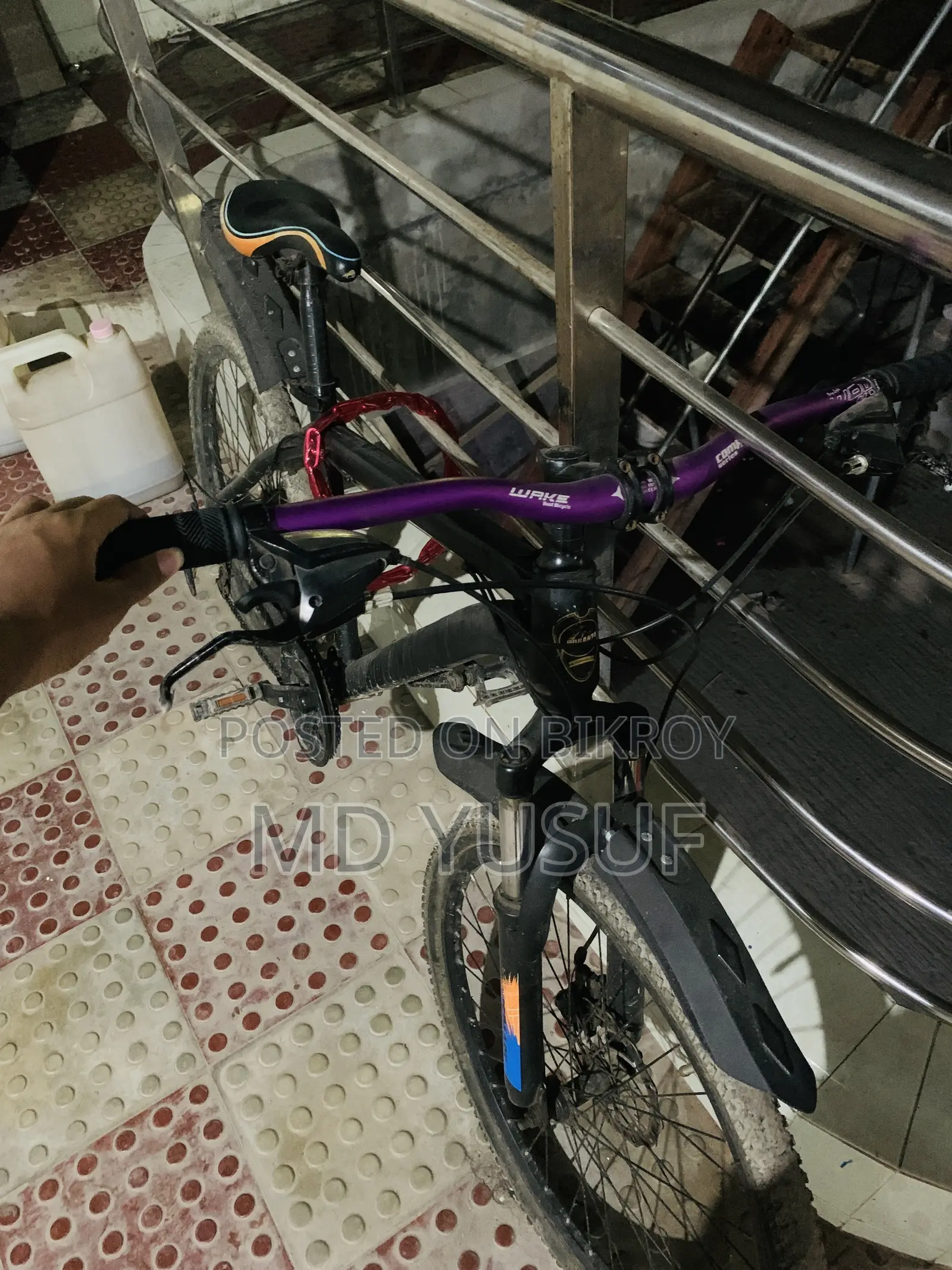 গিয়ার সাইকেল ২৬ সাইজ