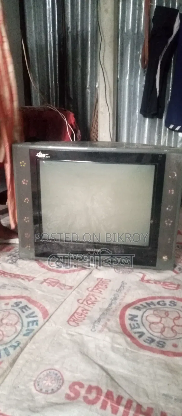 ওয়ালটন কালার টিভি বিক্রি করা হবে রান্না
