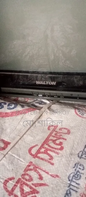 ওয়ালটন কালার টিভি বিক্রি করা হবে রান্না