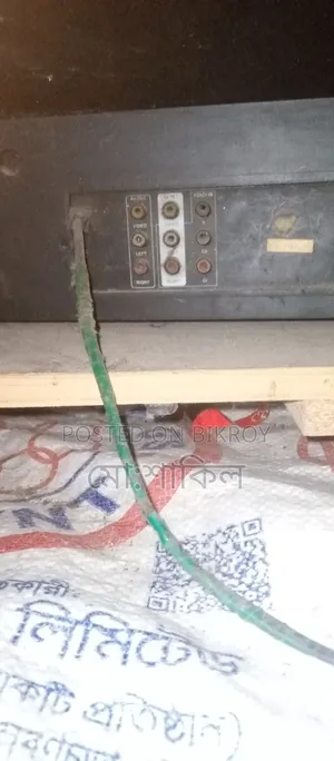 ওয়ালটন কালার টিভি বিক্রি করা হবে রান্না