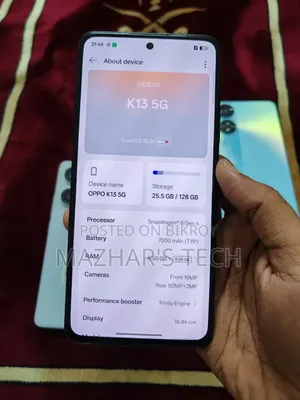 Oppo K13 5G 128 GB পার্পল