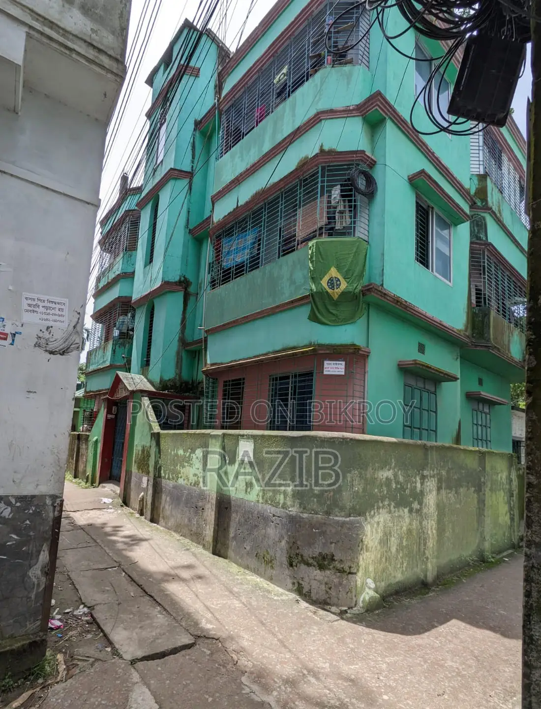 ১২bedrooms বাড়ি আনোয়ারা মঞ্জিল, ময়মনসিংহ সদর বিক্রয়ের জন্য
