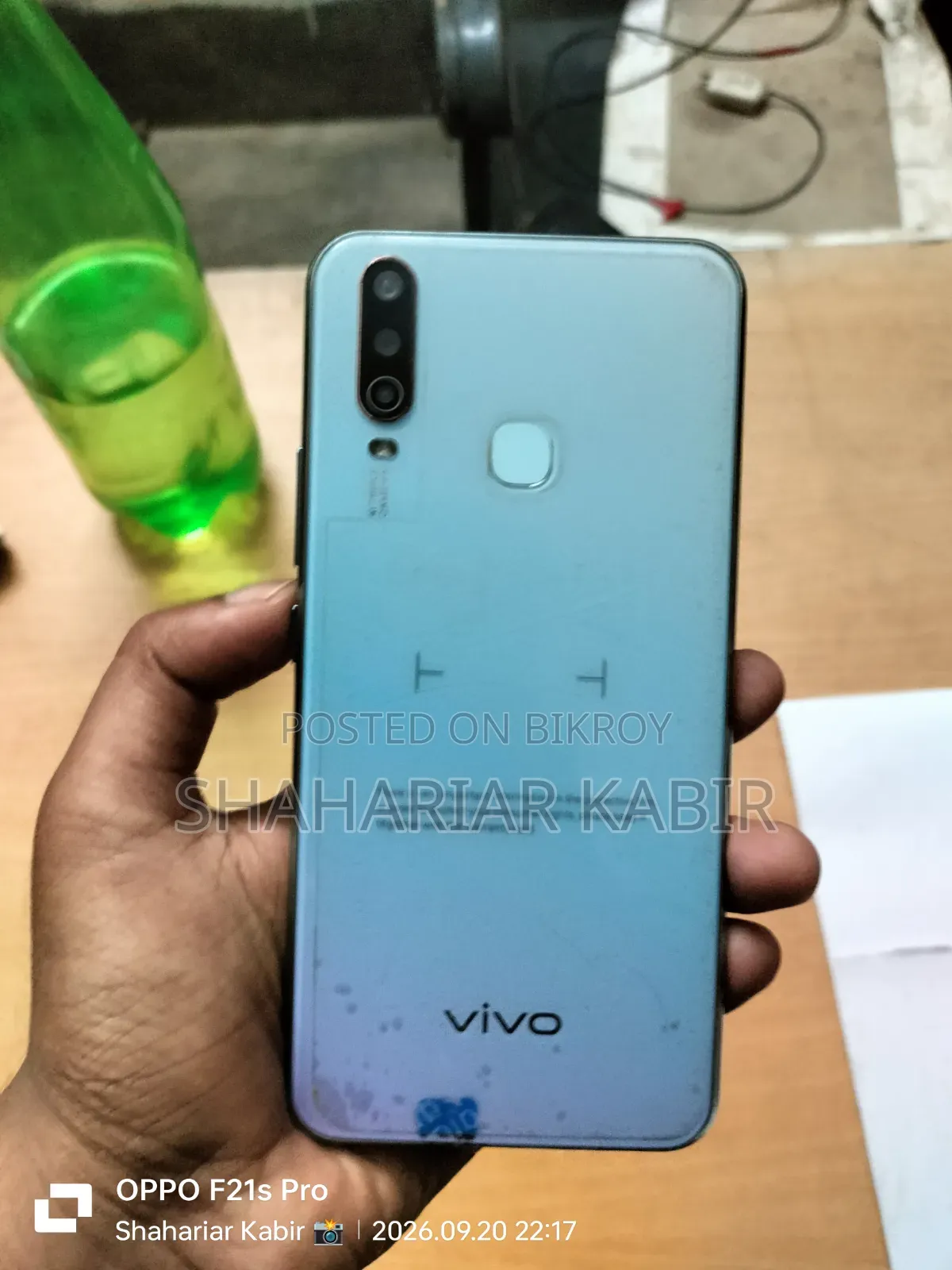 Vivo Y17 256 GB Blue
