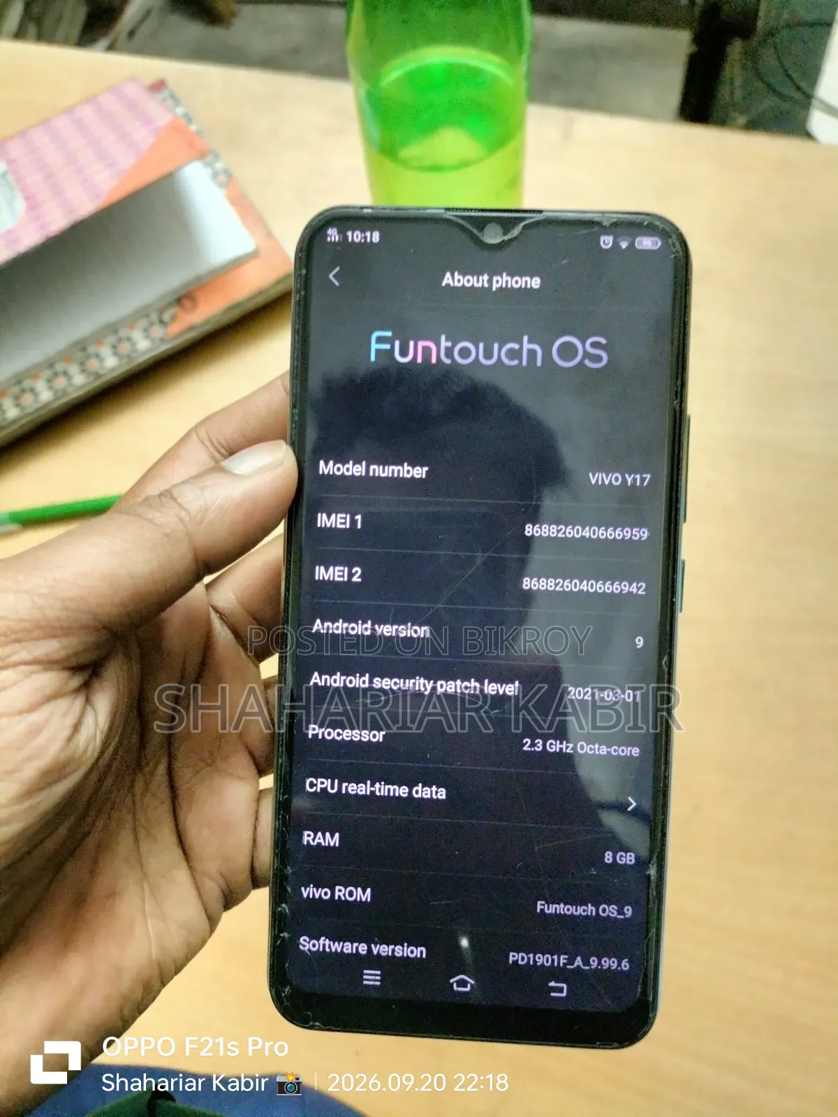 Vivo Y17 256 GB Blue