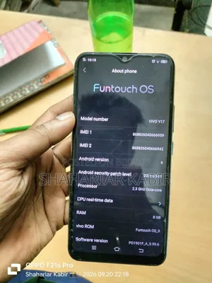 Vivo Y17 256 GB Blue