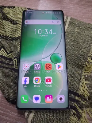 Itel S25 Ultra 128 GB Bronze