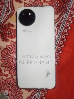 Itel S23 128 GB Rose Gold