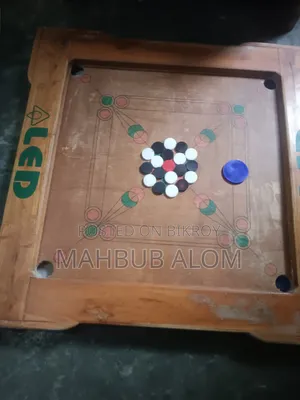 কেরাম বোর্ড বিক্রি হবে, উত্তরা
