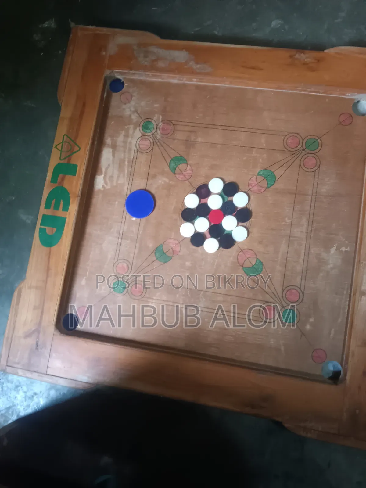 কেরাম বোর্ড বিক্রি হবে, উত্তরা