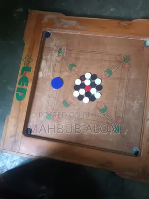 কেরাম বোর্ড বিক্রি হবে, উত্তরা