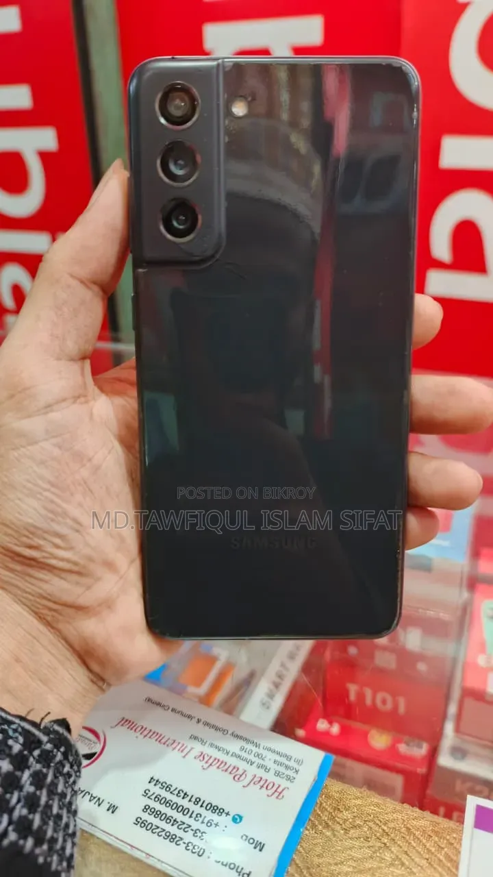 স্যামসাং গ্যালাক্সি এস২১ এফই ৫জি ১২৮ জিবি ব্ল্যাক
