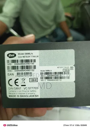 Itel S25 Ultra 128 GB Bronze