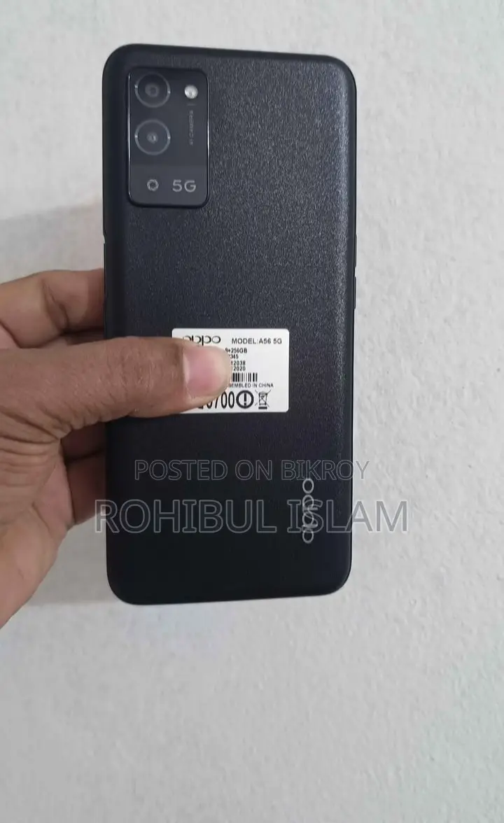 অপ্পো এ৫৬ ৫জি ২৫৬ জিবি কালো