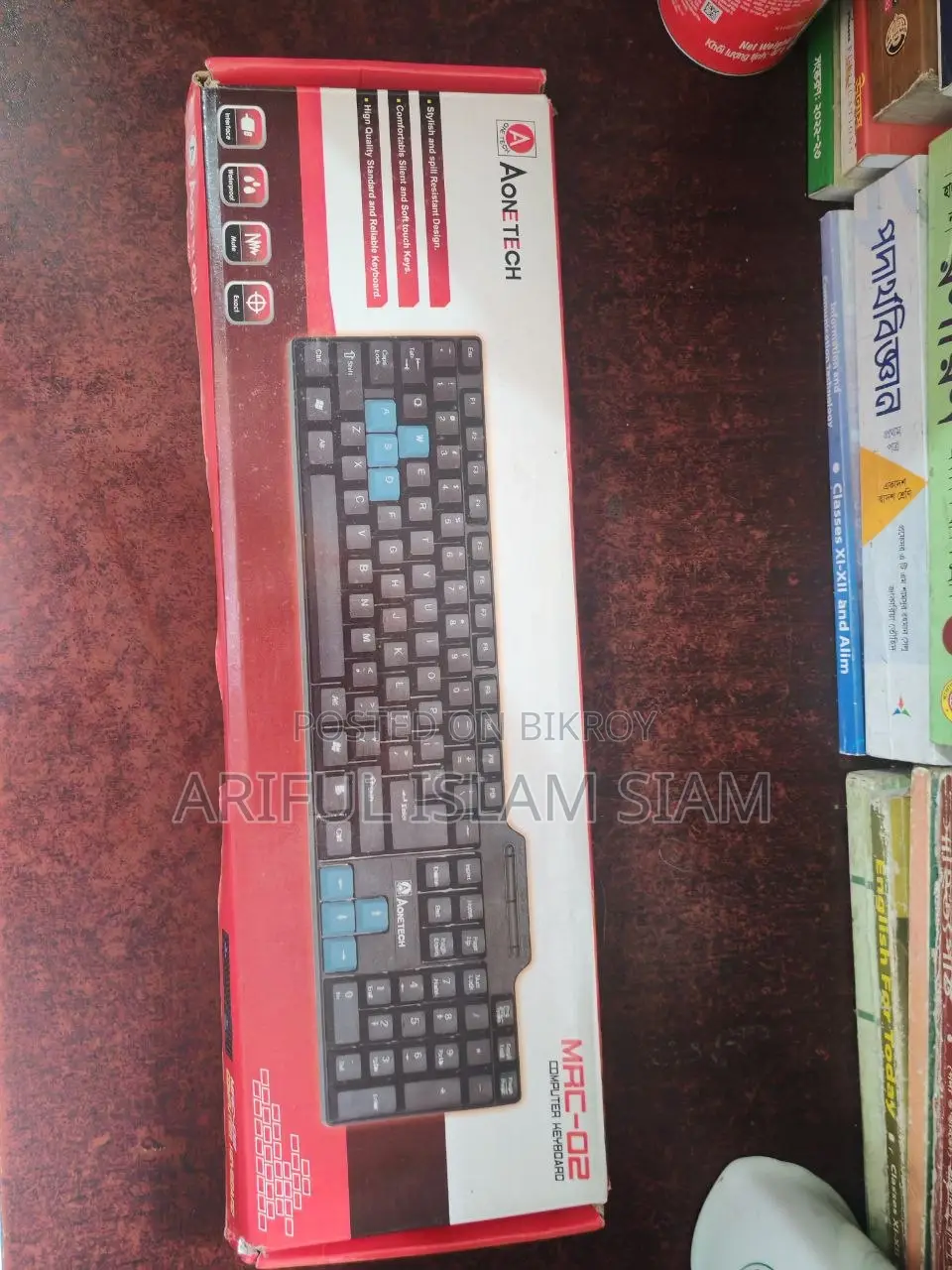 Aonetech MRC-02 Keyboard