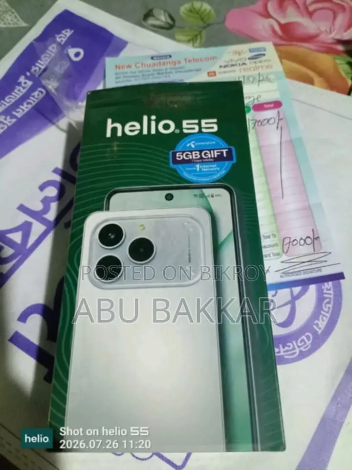 Helio 55 128 GB Black