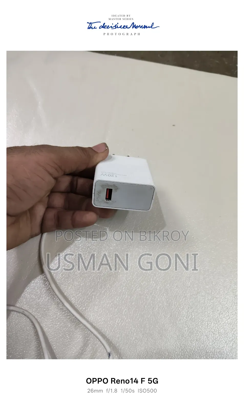 Xiaomi 120W Charger