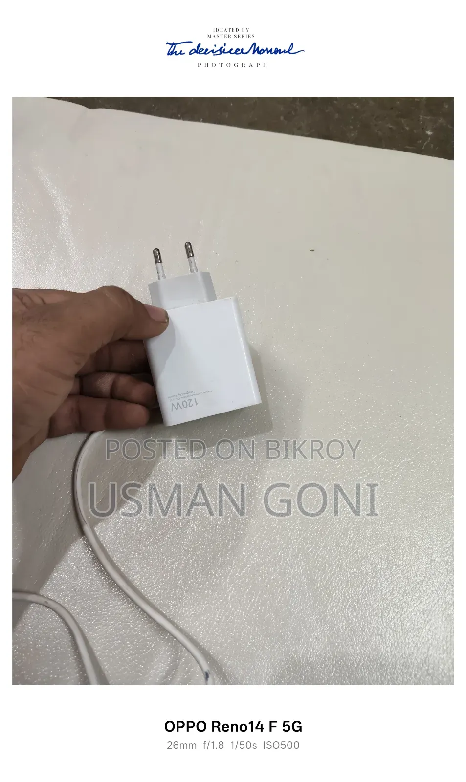 Xiaomi 120W Charger