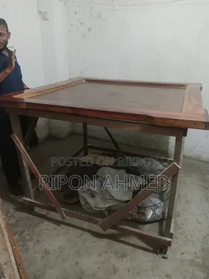 ক্রাম বোর্ড কন্ডিশন অনেক ভালো