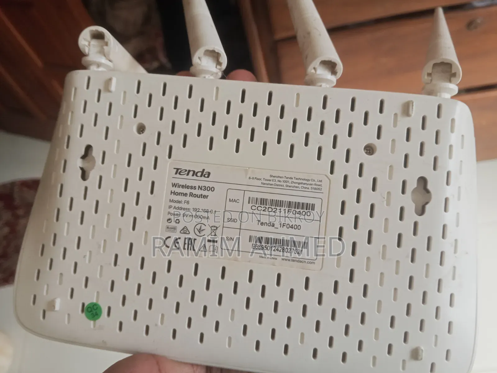 Tenda Router for Sale
