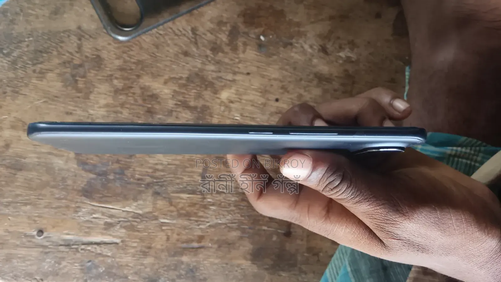 টেকনো পোভা ৭ ৫জি ২৫৬জিবি ব্ল্যাক