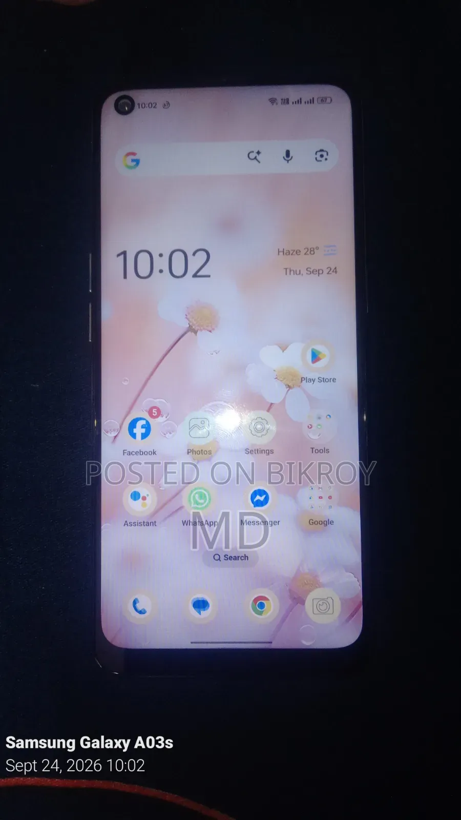 অপো রেনো ৫ ১২৮ জিবি গ্রাফাইট